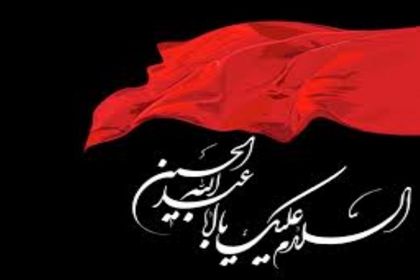 قیام امام حسین (ع) الگوی حق‌طلبی فراتر از زمان