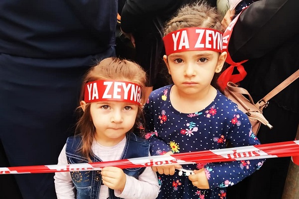 سوگواری عاشورای حسینی در جهان