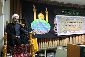 برگزاری کارگاه آموزشی نماز در شرکت گاز مازندران