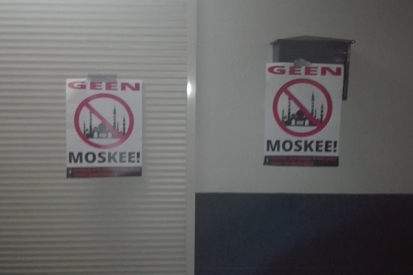 حمله افراط‌گرایان به مسجدی در هلند