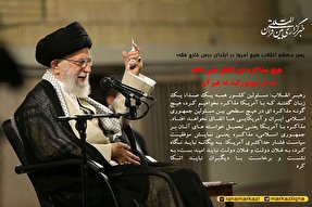 سخن نگاشت/ هیچ مذاکره‌ای اتفاق نمی‌افتد