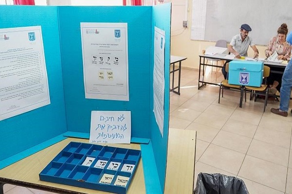 شکست نتانیاهو در کسب اکثریت پارلمان رژیم صهیونیستی 