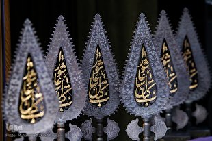 تجلیل از برگزیدگان سومین کتاب سال عاشورا