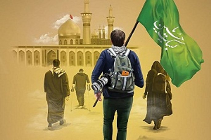 برگزاری سوگواره بین‌المللی «مهر محرم» در سمنان