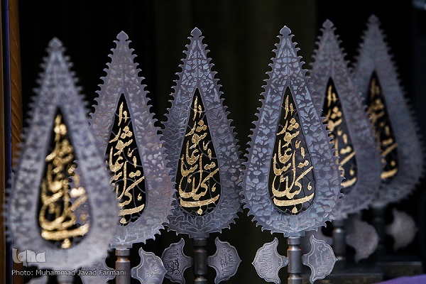 کتاب&zwnj;های مورد بررسی ایکنا، کتاب سال عاشورا شدند