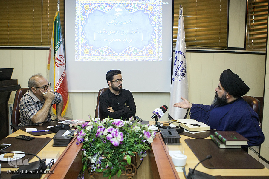 کتاب&zwnj;های مورد بررسی ایکنا، کتاب سال عاشورا شدند