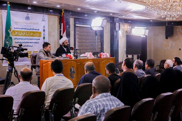 برگزاری نخستین دوره تخصصی ملی ویژه اساتید قرآن در کربلا 