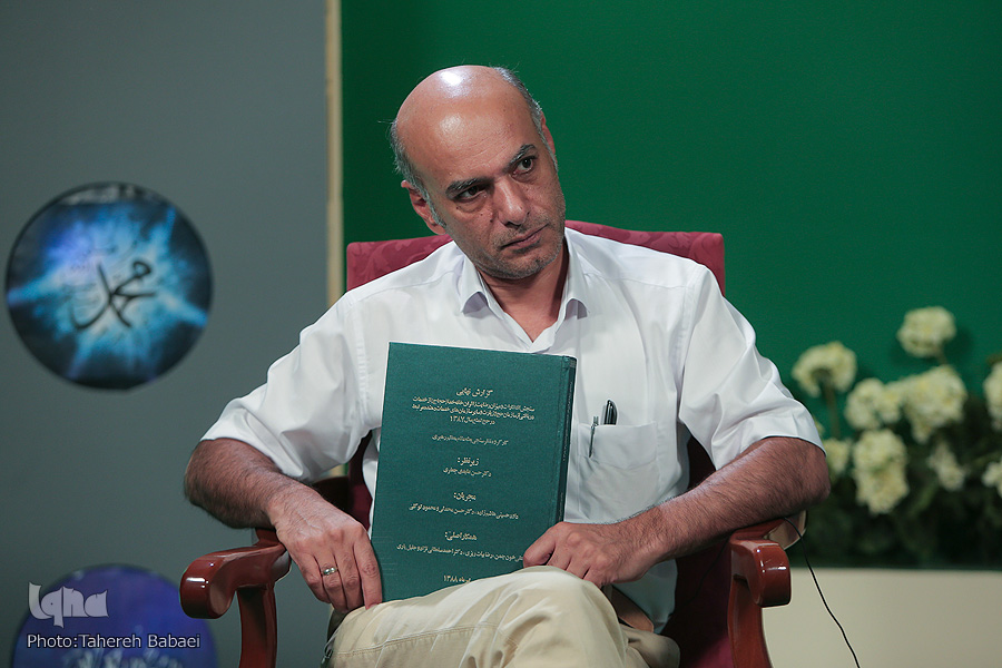 اهمیت حجپژوهی در پروژههای جامعهشناسی دین/ تأثیر حج قرآنی بر سبک زندگی اهمیت حجپژوهی در پروژههای جامعهشناسی دین/ تأثیر حج قرآنی بر سبک زندگی