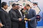 بیست‌ودومین جشنواره «شهید رجایی» در اراک