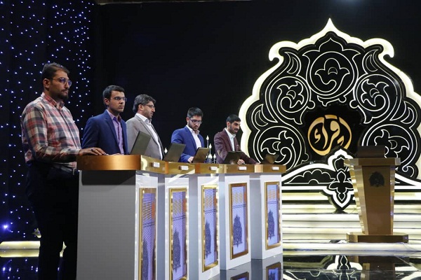 فوری //// فینالیست‌های بخش معارفی مسابقات سراسری قرآن مشخص شدند