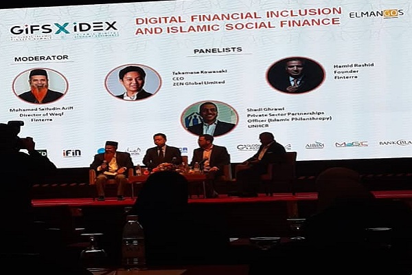 بررسی چالشها و فرصتهای پیش روی فینتک اسلامی در مالزی بررسی چالشها و فرصتهای پیش روی فینتک اسلامی در مالزی