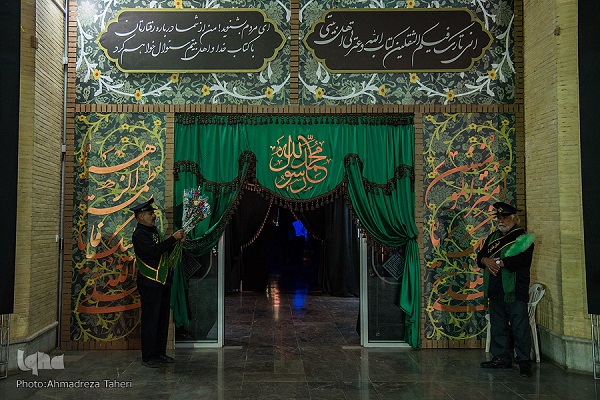 گزارش ایکنا از آئین اختتامیه مسابقات سراسری قرآن گزارش ایکنا از آئین اختتامیه مسابقات سراسری قرآن