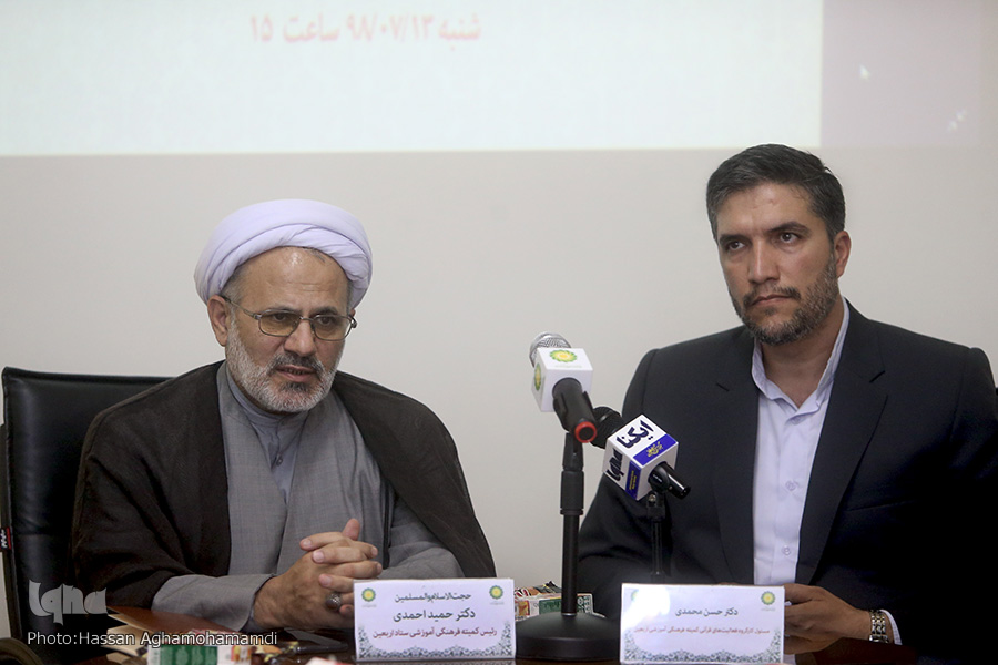 برپایی 3 موکب و 500 برنامه قرآنی طی اربعین امسال/ توقع سفر رایگان از آیین اربعین مشکل‌ساز شده است