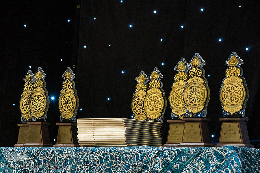 ارسال نشود//نقدی بر انعکاس رسانه‌ای مسابقات سراسری قرآن