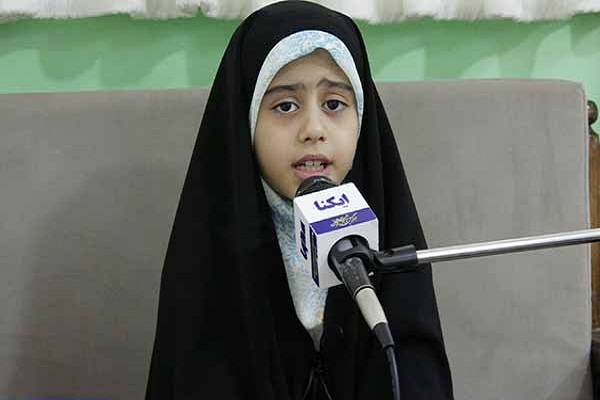 «زینب فیضی»، نماینده ایران در مسابقات بینالمللی قرآن امارات «زینب فیضی»، نماینده ایران در مسابقات بینالمللی قرآن امارات