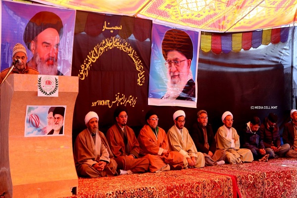 سمينار «بیداری اسلامی و پیام عاشورا» در هند برگزار شد