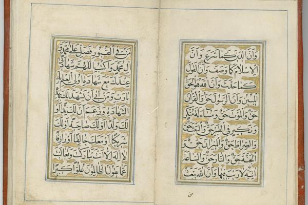 زیبانگاری قرآن موهبتی آسمانی در پهنه اسلام/ایرانیان پیشتاز این هنر