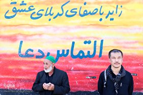 خروج اتباع خارجی از مرز بین‌المللی شلمچه