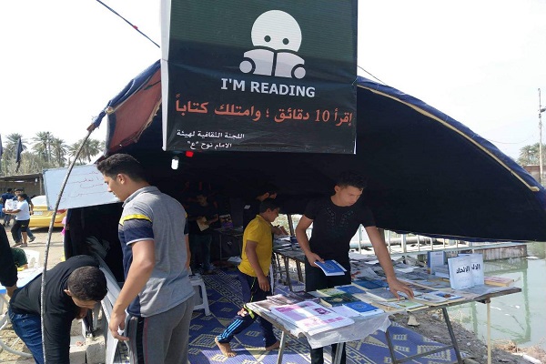 شور حسینی در برپایی مراسم عزاداری اربعین حسینی شور حسینی در برپایی مراسم عزاداری اربعین حسینی