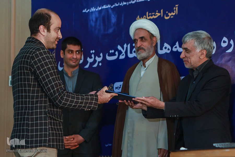 عقل؛ حجّت خداوند بر خلق/ عقل چگونه قابل سنجش است؟