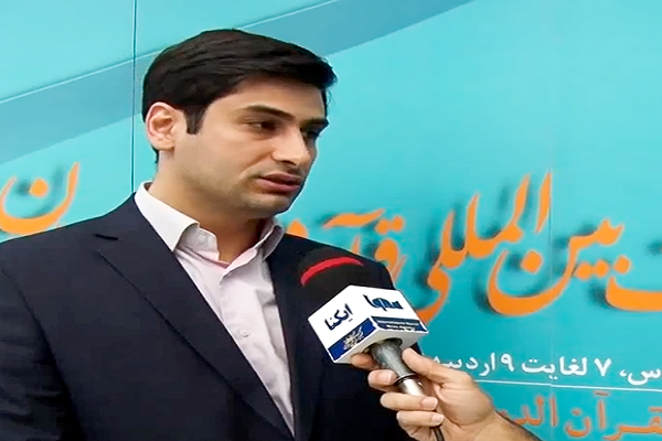 برگزاری جلسه کمیسیون تبلیغ و ترویج در اوایل آبان / توزیع مرحله اول اعتبارات شوراهای استانی برگزاری جلسه کمیسیون تبلیغ و ترویج در اوایل آبان / توزیع مرحله اول اعتبارات شوراهای استانی