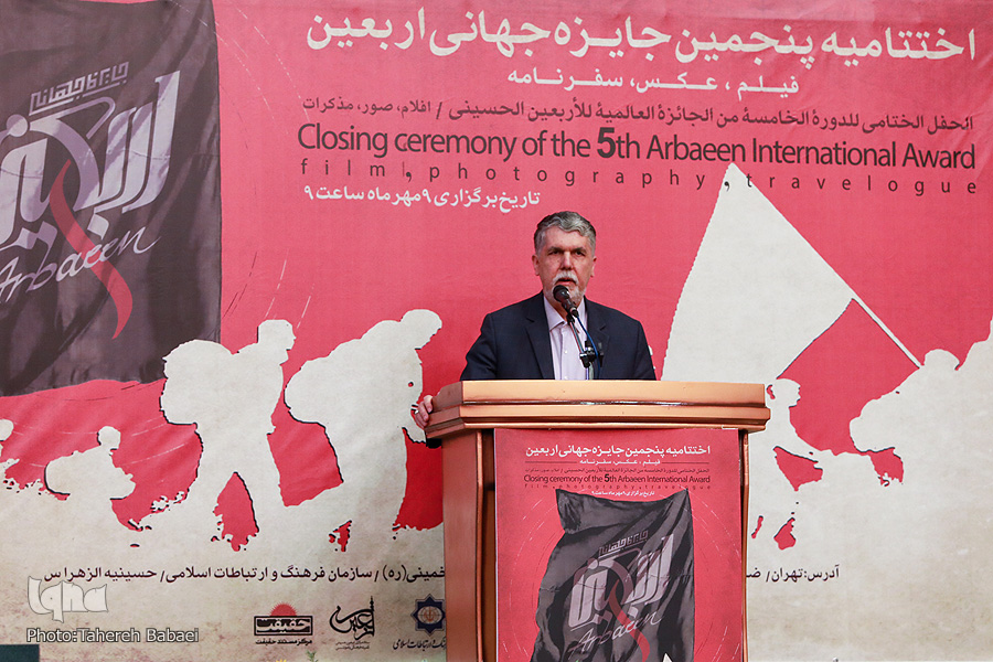 همبستگی ملت ایران و عراق در راهپیمایی اربعین ستودنی است/ بازنمایی اربعین با زبان هنر همبستگی ملت ایران و عراق در راهپیمایی اربعین ستودنی است/ بازنمایی اربعین با زبان هنر