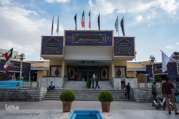 چهار شنبه /////////// رفتارنگاری شرکت کنندگان در مسابقات سراسری قرآن