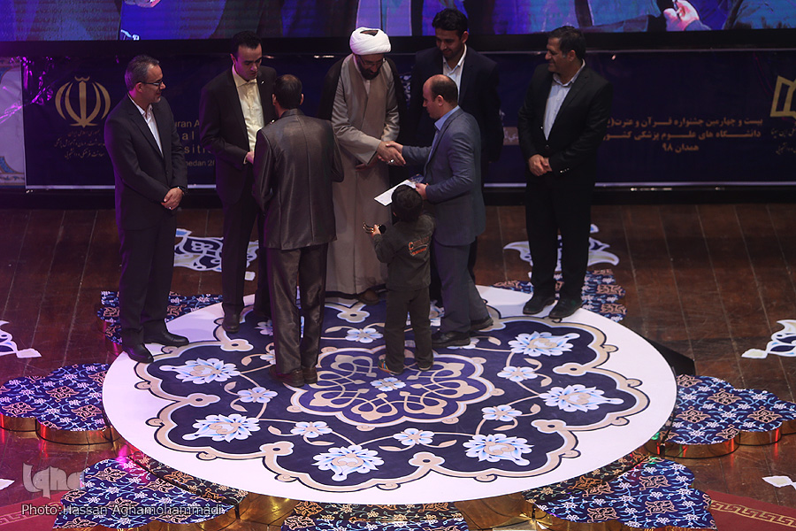 رتبه نخست دانشگاه علوم پزشکی شیراز در جشنواره قرآنی وزارت بهداشت