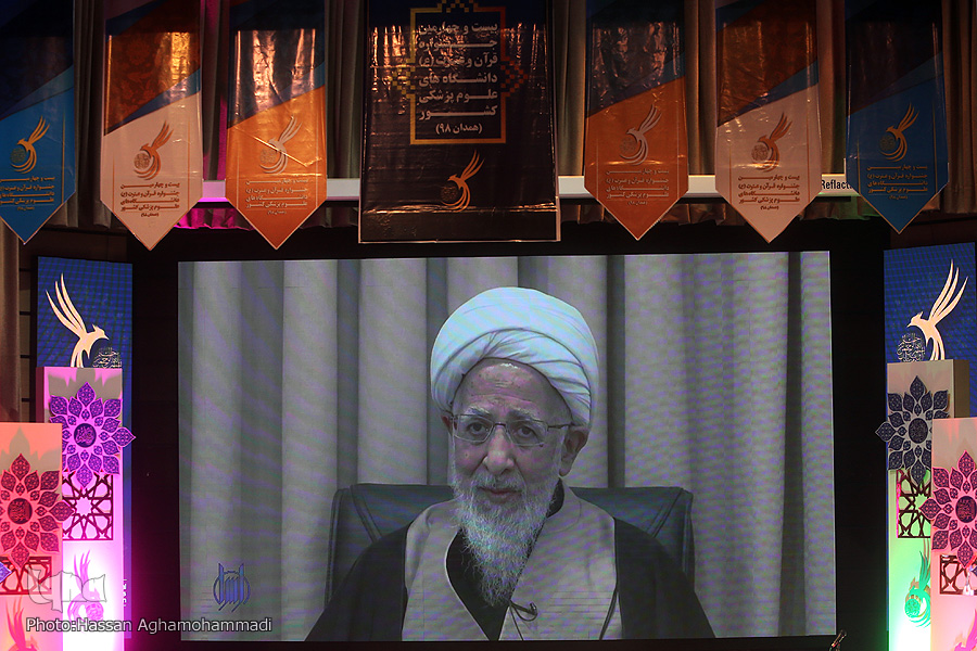 استقبال گرم مخاطبان از جشنواره قرآن و عترت وزارت بهداشت/ غیبت وزیر در اختتامیه