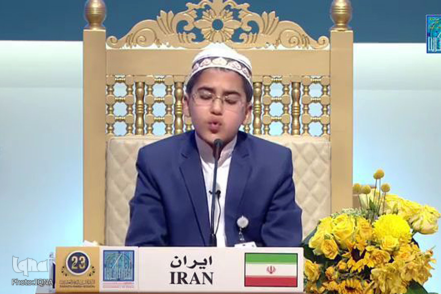 زندگی محمدرضا دانشآموز حافظ کل قرآن از گُمیشتپه ترکمن زندگی محمدرضا دانشآموز حافظ کل قرآن از گُمیشتپه ترکمن