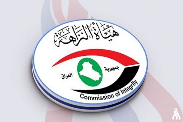 جزئیات صدور حکم احضار و بازداشت برخی مسئولان عراقی