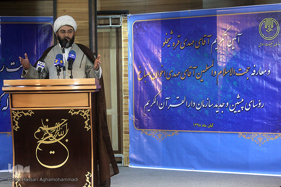 قرآن باید محور تبلیغات اسلام باشد/ بهره‌گیری بیشتر از ظرفیت بانوان در سازمان دارالقرآن