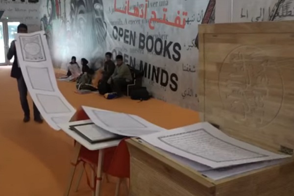 تلاش خطاط هندی برای ثبت طولانی&zwnj;ترین قرآن دست&zwnj;نویس در کتاب گینس&nbsp;