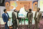 آیین رونمایی از ۳ کتاب انتشارات جهاددانشگاهی در نمایشگاه کتاب اراک