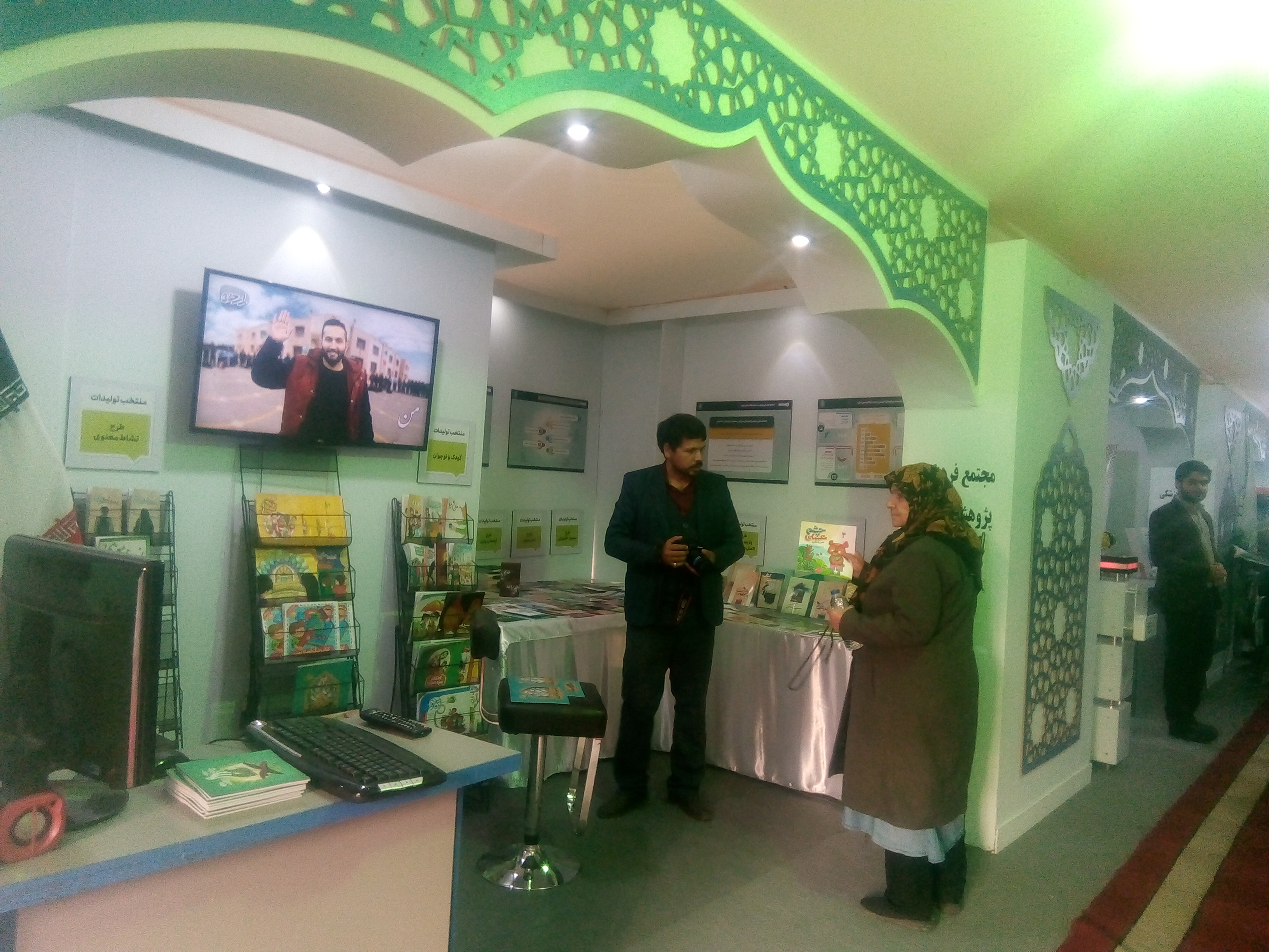 نمایشگاه بینالمللی با امکانات بومی/حمایت از تولیدات داخلی از حرف تا عمل نمایشگاه بینالمللی با امکانات بومی/حمایت از تولیدات داخلی از حرف تا عمل