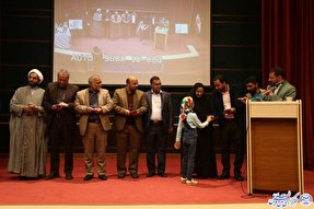 جشن به وسعت مهربانی ـ بیرجند