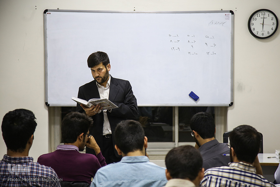 مؤسسه گفتمان قرآن و ولایت