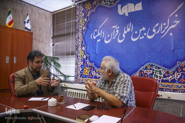 در حال ادیت