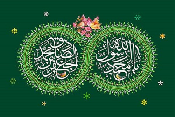 پاسداشت سالروز میلاد پیامبر(ص) و امام صادق(ع) در سوئد و روسیه