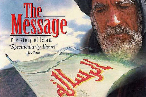 آشناترین پیامبر الهی غریبه در میان سینماگران