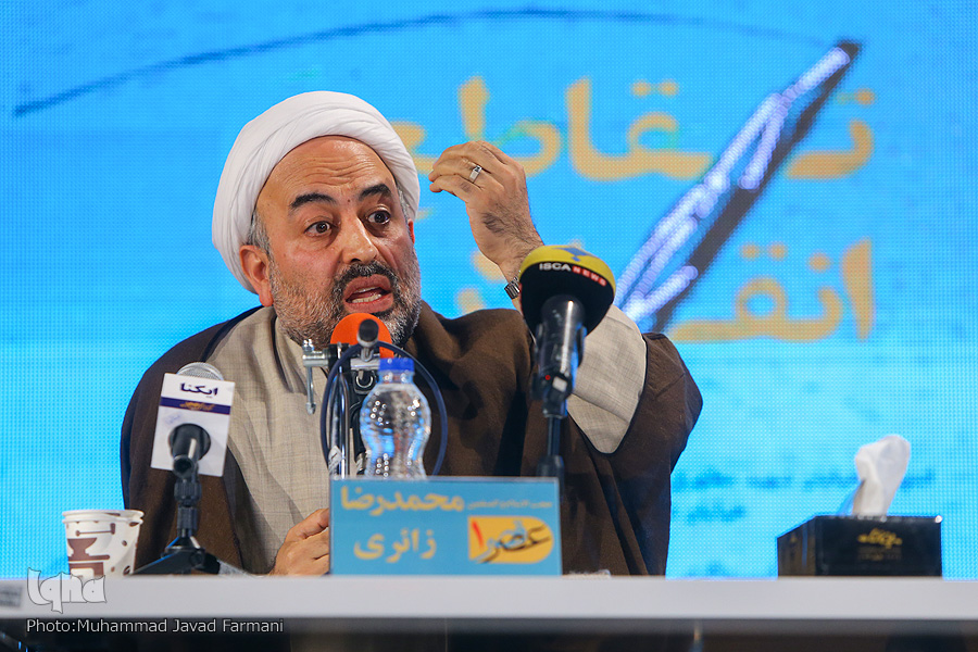 «تقاطع انقلاب»؛ سخنی منصفانه با جوانان/ برداشتن گام دوم انقلاب در گرو نقد گام نخست است