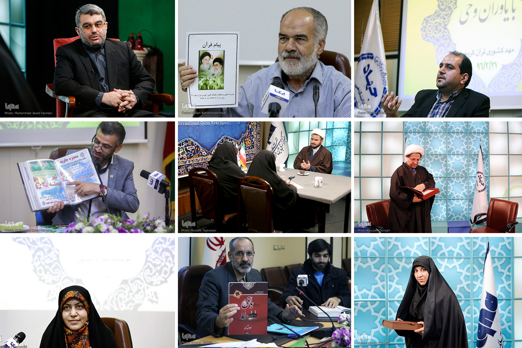 سهشنبه///چله‌نشینی «با یاوران وحی» در ایکنا