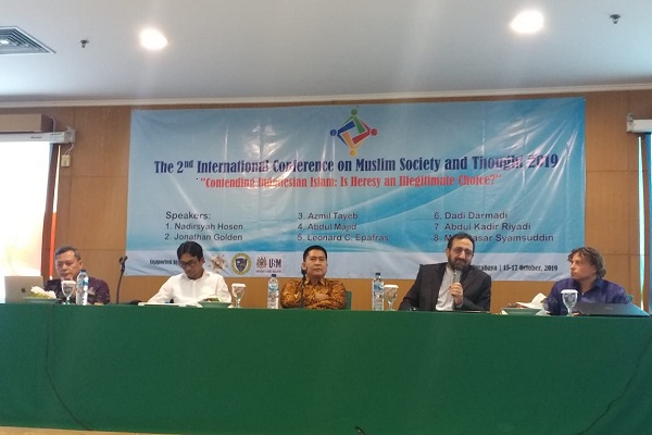 همایش «چالش اقتدار دینی» در اندونزی برگزار شد