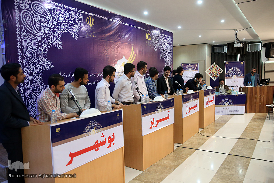 مسابقات گروهی؛ رقابتی دیدنی در جشنواره قرآن و عترت وزارت بهداشت