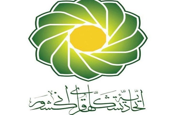 تقدیر اتحادیه تشکل&zwnj;های قرآنی و انجمن خادمان از وزیر ارشاد