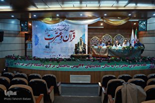 رقابت نفس‌گیر فینالیست‌های حفظ کل قرآن کریم