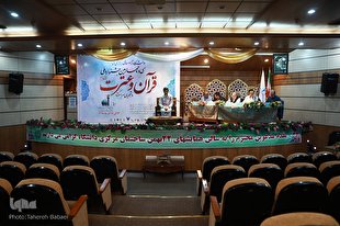 عطر دعا و همراهی ثقلین در دومین روز جشنواره ملی دانشجویان