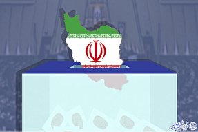 ثبت‌نام ۳۹ داوطلب نمایندگی مجلس در ایلام تا پایان روز چهارم