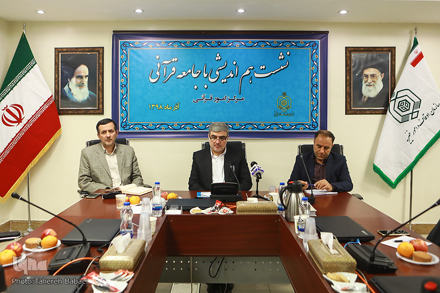 قاریان و حافظان قرآن مطالبات خود را مطرح کردند/ جلوی رانت و حضور چهره‌های تکراری گرفته شود