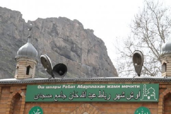 مسجدی در دامنه کوه در قرقیزستان + عکس